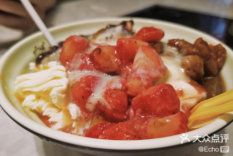 假如吃冰有段位青铜,假如吃冰的有段位