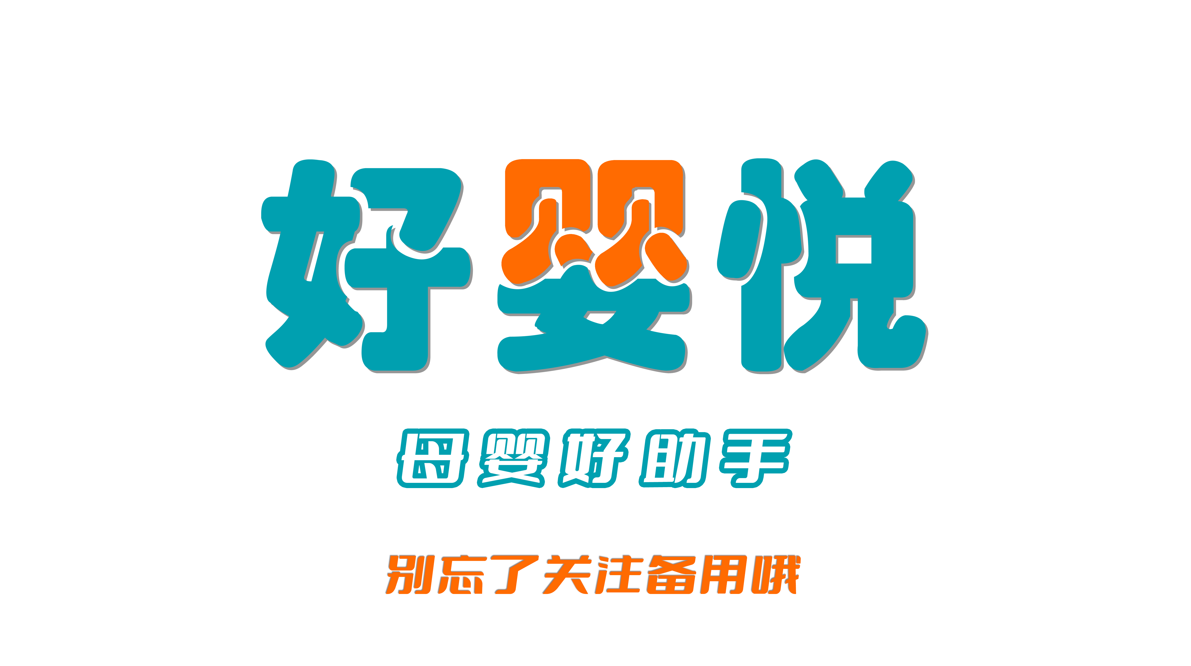 卫生标准gb15979用什么消毒,卫生巾卫生标准gb15979-2002