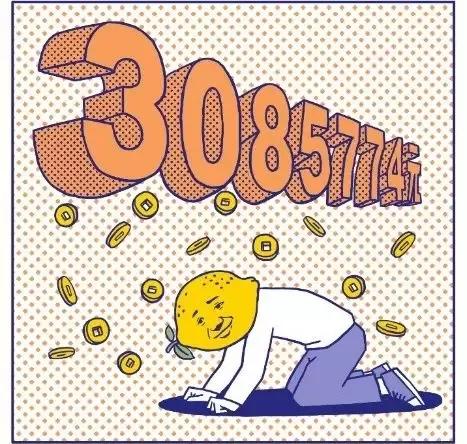 如何批量创造后浪：玩着B站上清华，副业月入一万八