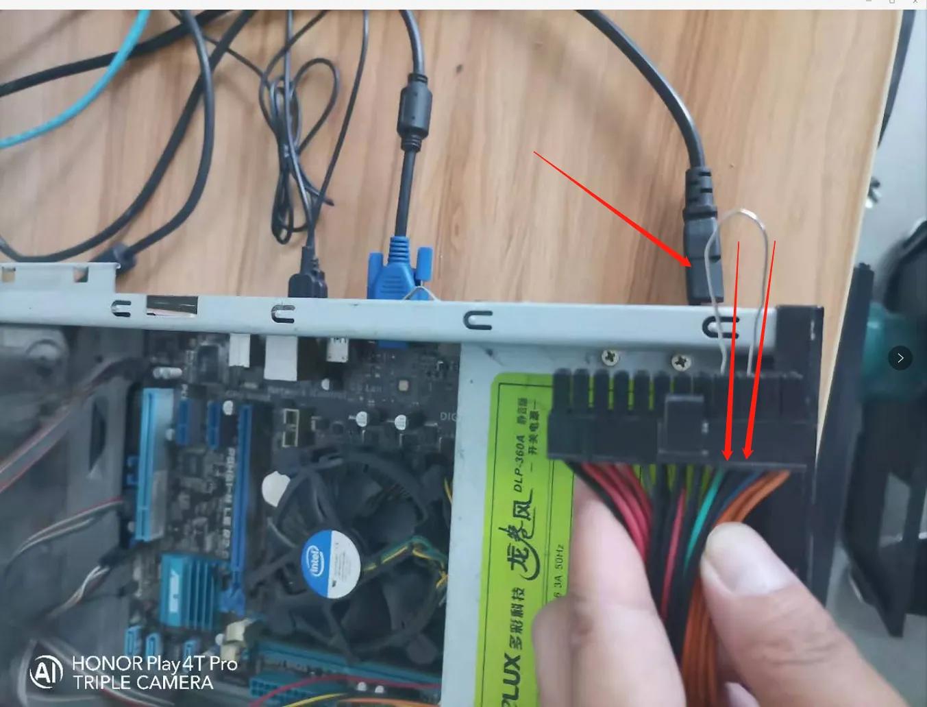 台式电脑不开机维修视频,笔记本电脑不开机维修教程