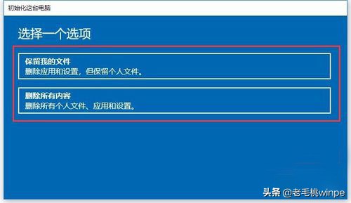 不用第三方软件win11如何激活,win10不用第三方工具装双系统