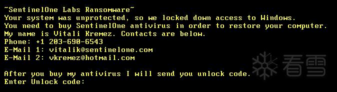 一次被骗第二次还会相信吗,一次被骗的经历感悟