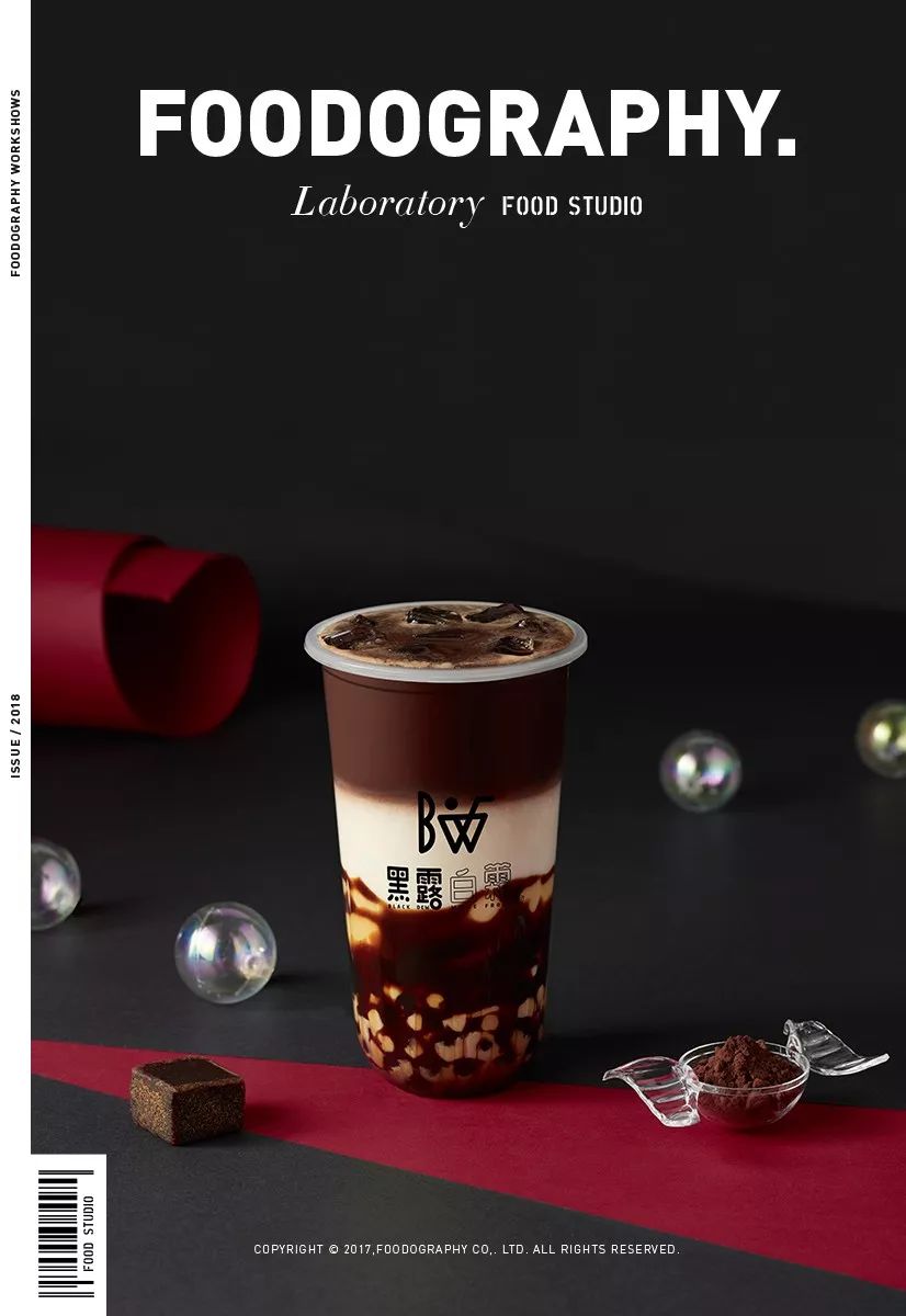 喝过这杯黑糖文创茶，其它的都是浮云｜foodography食摄集