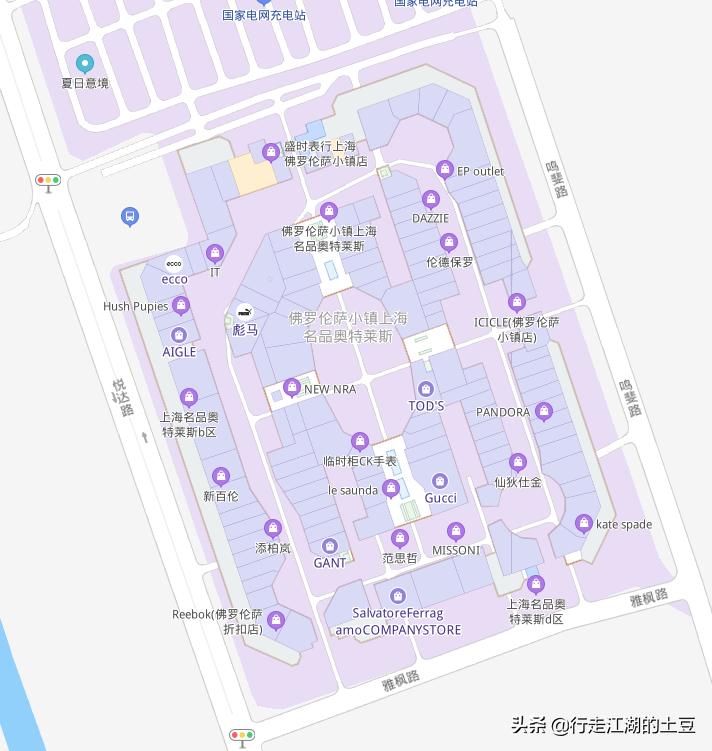 上海佛罗伦萨小镇，奥特莱斯世界名品购物中心，中国奢侈品领导者