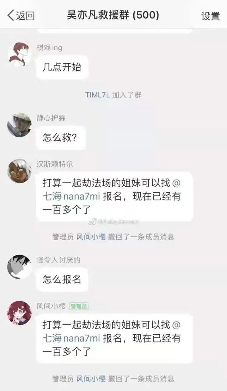 深挖根源剖析原因,深挖根源深究问题