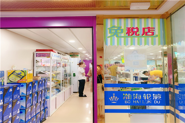 带车烟台到大连轮渡攻略,烟台带小车坐船去大连船票多少钱