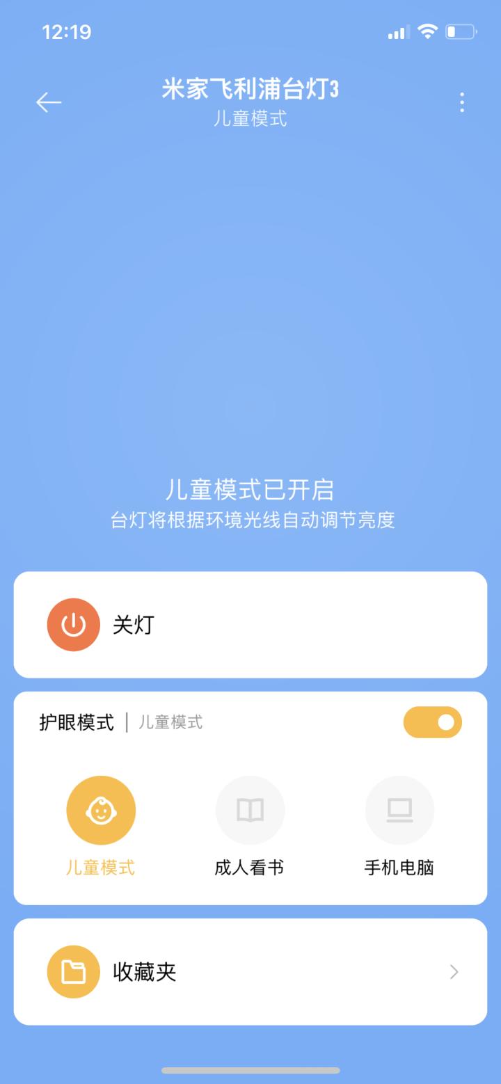 米家飞利浦台灯2s和3对比,小米台灯1s和米家飞利浦3哪款好