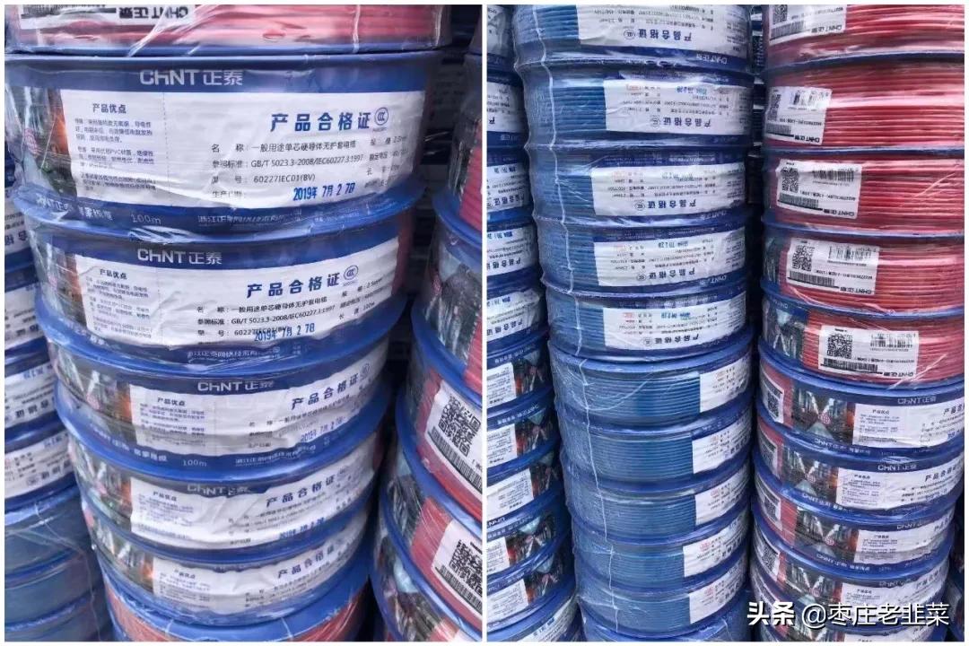 枣庄新建楼盘一览表,目前枣庄市最好的楼盘