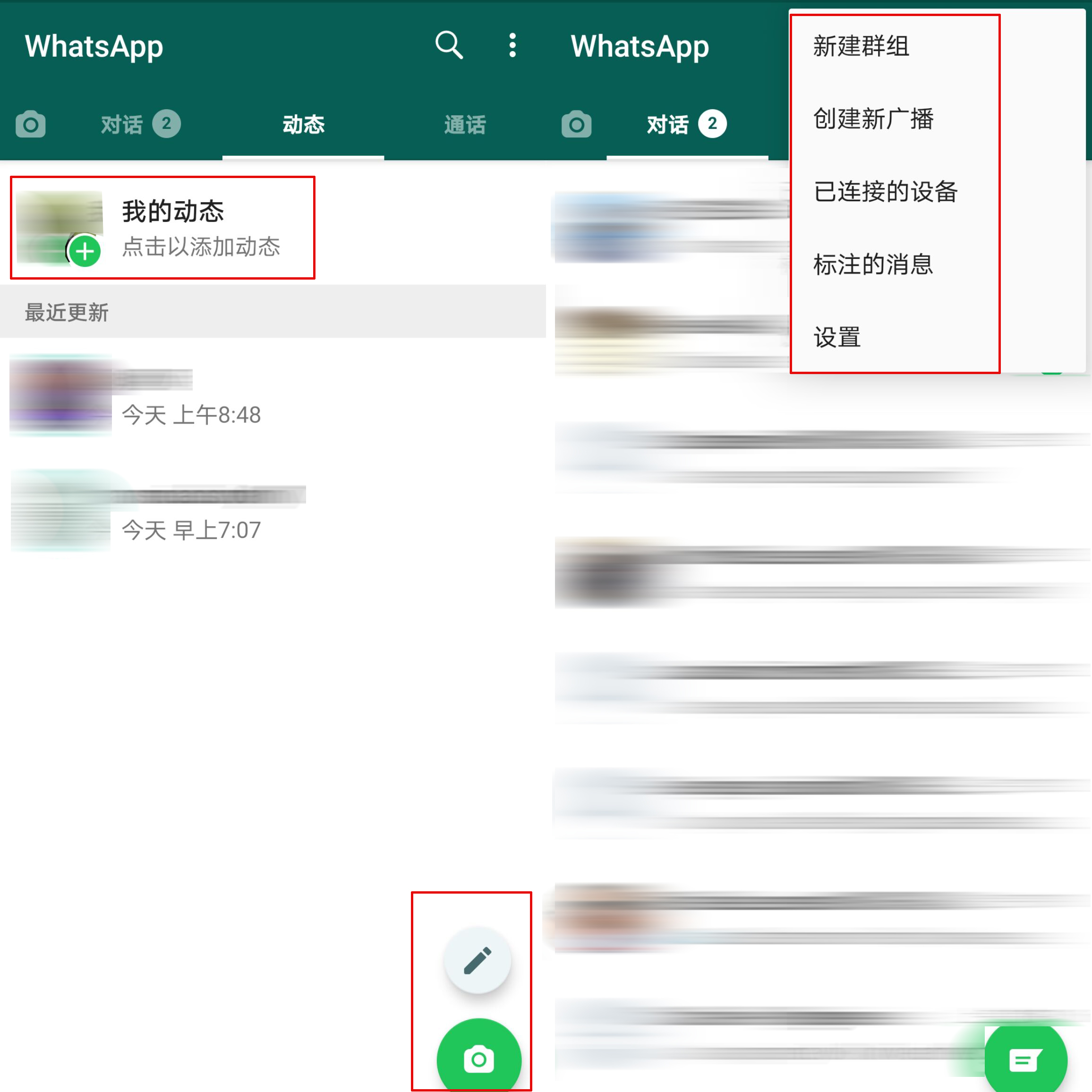 外贸服装如何在whatsapp推广,外贸whatsapp回复技巧和话术