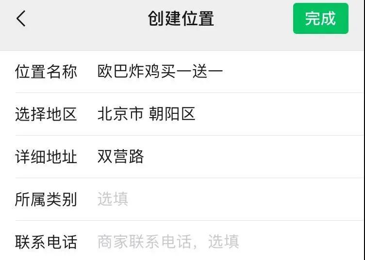 餐饮复工怎么才能让顾客放心就餐,餐饮复工对顾客的问候