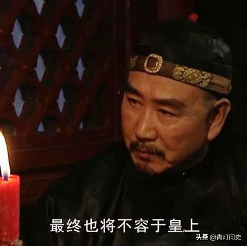 邬思道佟国维张廷玉对比,刑部邬思道佟国维