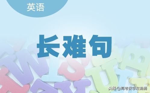 我的考研故事：100天拿下专业第一，奋斗精神和备考策略两不误