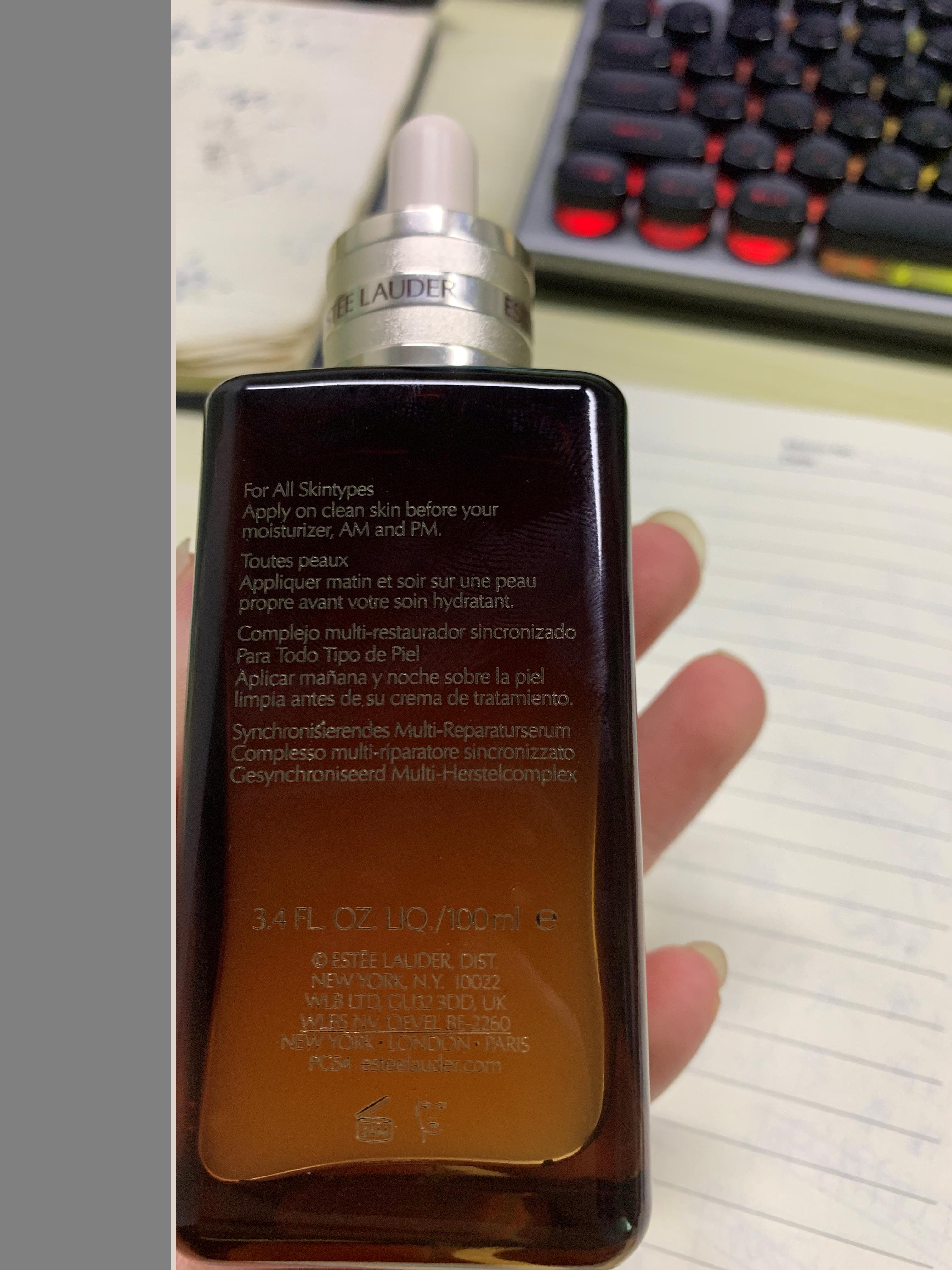 雅诗兰黛小棕瓶特润肌精华露100ml,esteelauder雅诗兰黛小棕瓶