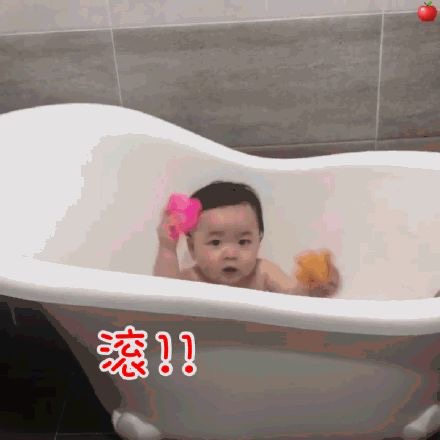 biubiu表情动图,微信自拍动图表情怎么弄