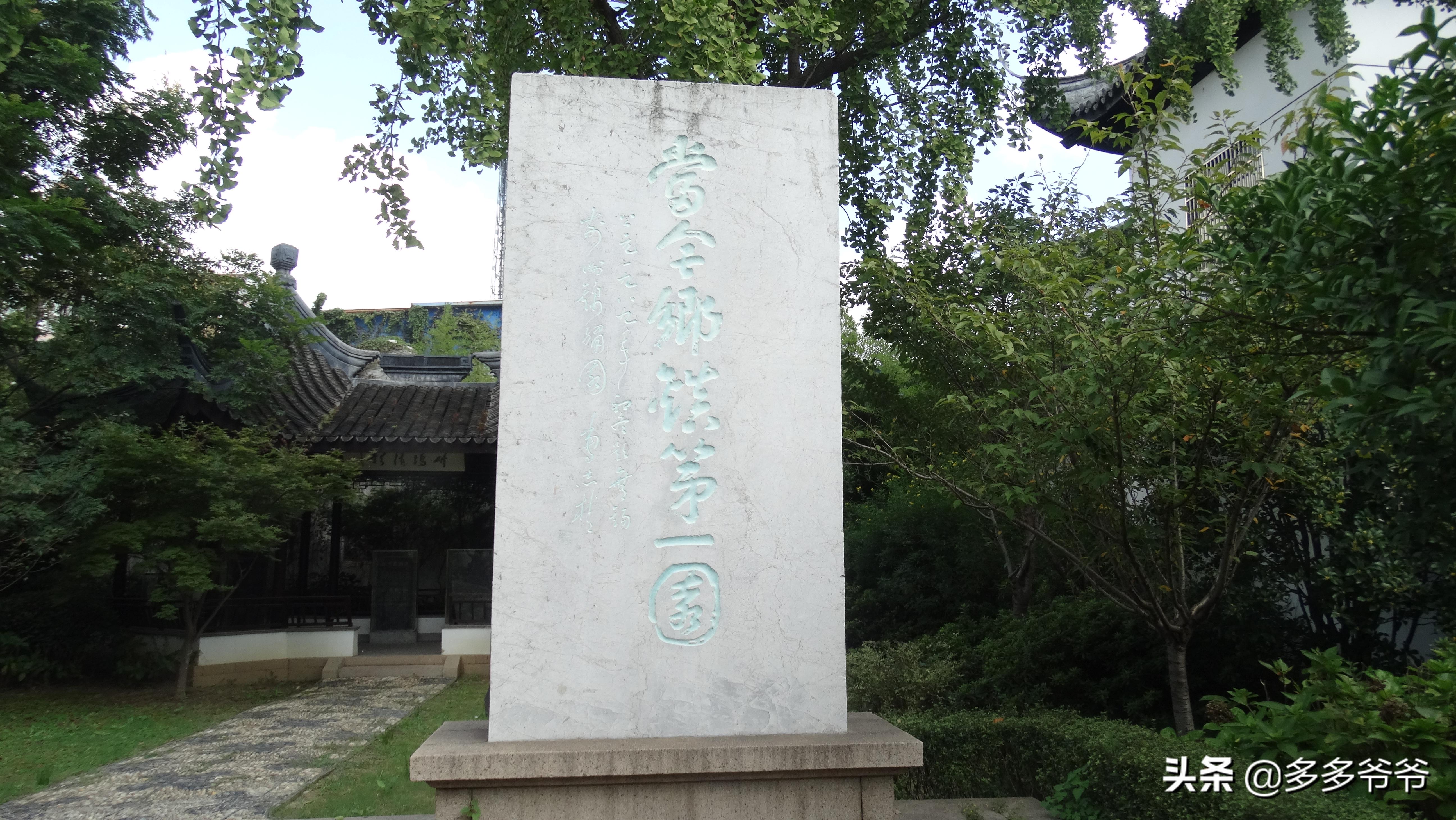 常州武进区全国第一,常州第一大镇是哪个镇