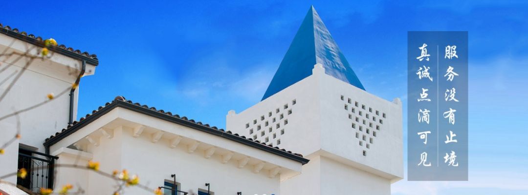 建业公园里物业,汝州建业物业怎么样