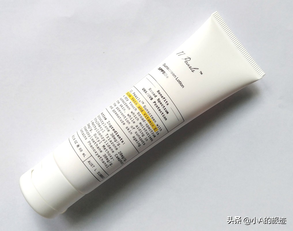 澳洲网红产品,澳洲网红化妆品