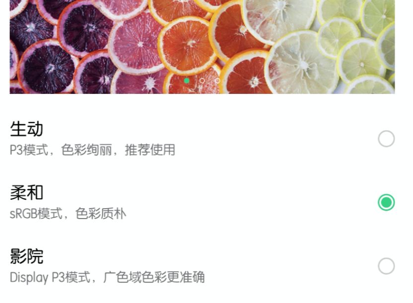 用oppo手机的体验,顶级旗舰手机oppofindx2