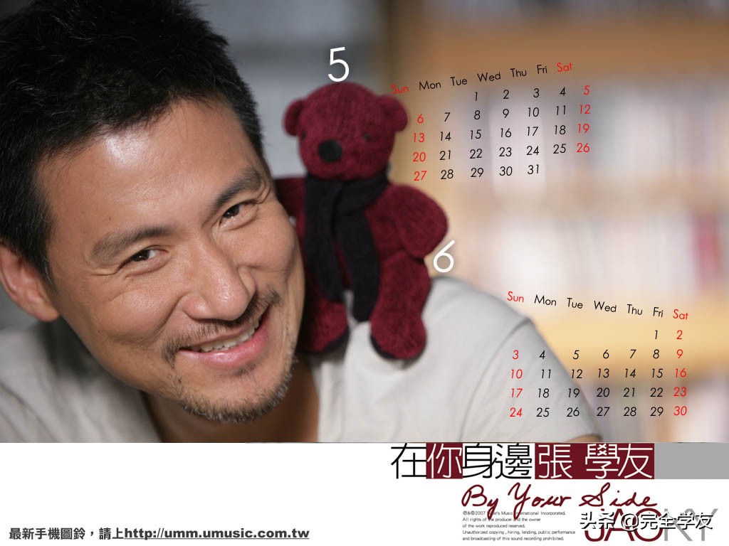 歌神张学友是哪一年出道的,歌神张学友代表作品