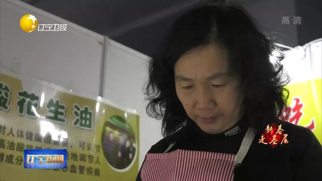 新春走基层逛大集买年货,新春走基层河北年货大集年味儿浓