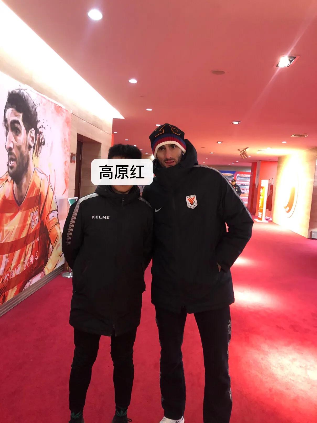 鲁能看球碎片,济南奥体鲁能