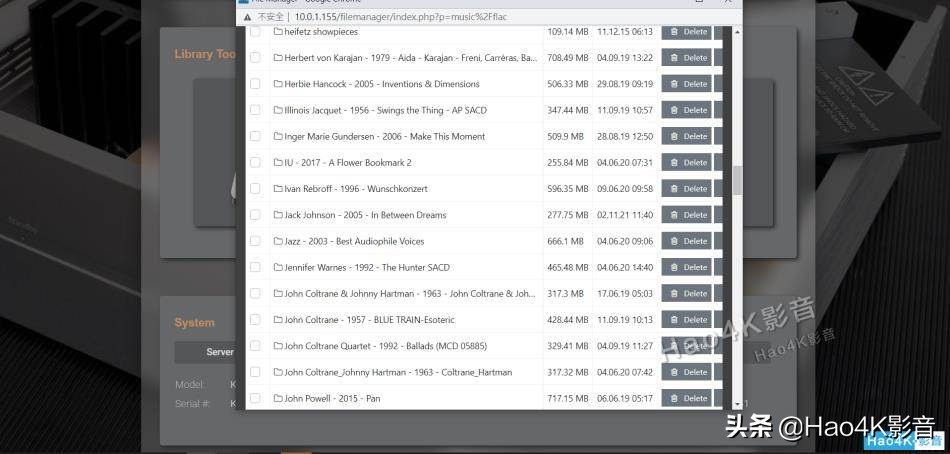 AntipodesK30MusicServer音乐服务器详细评测