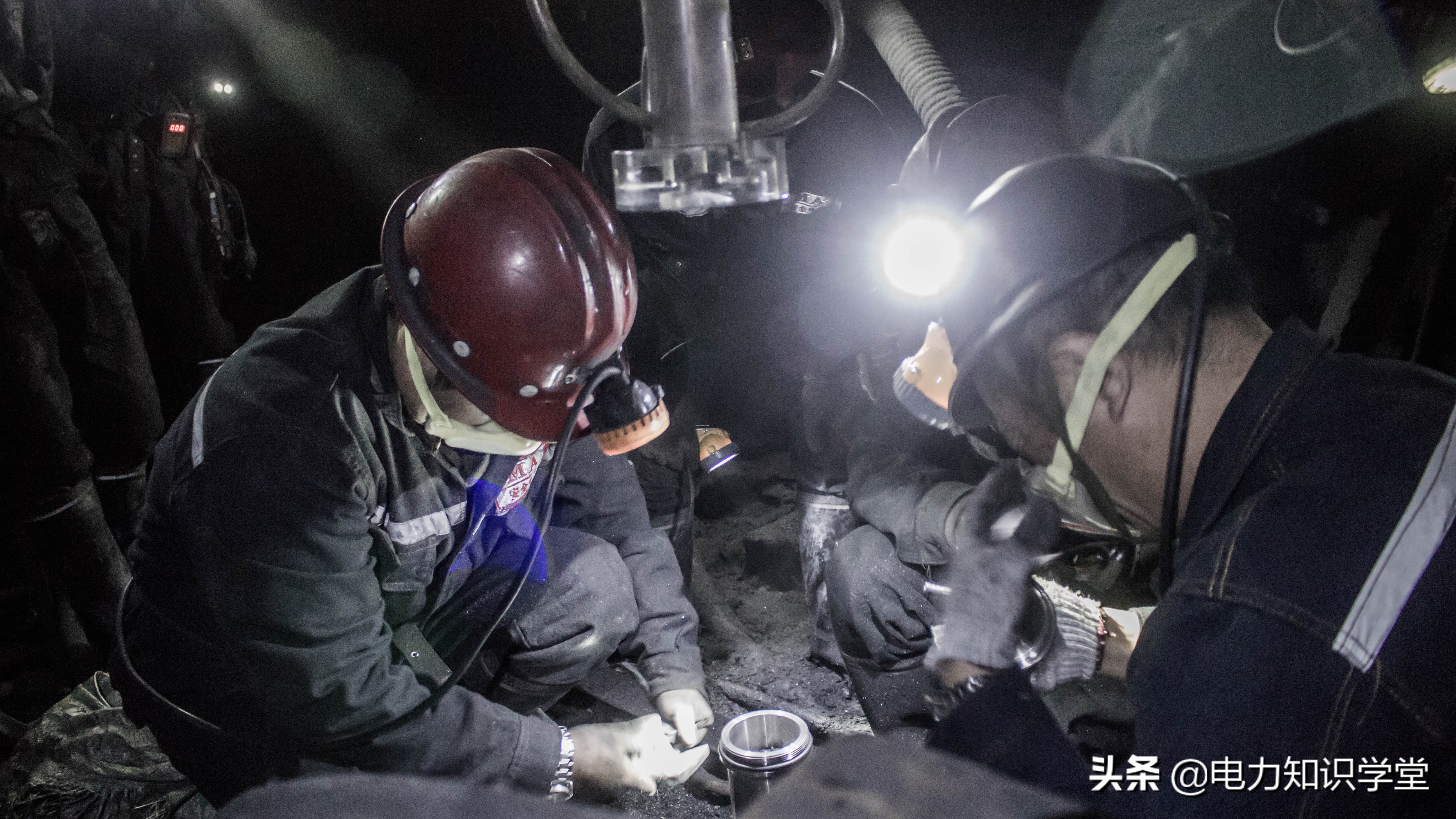 煤炭清洁高效开发利用,煤炭资源低碳开发