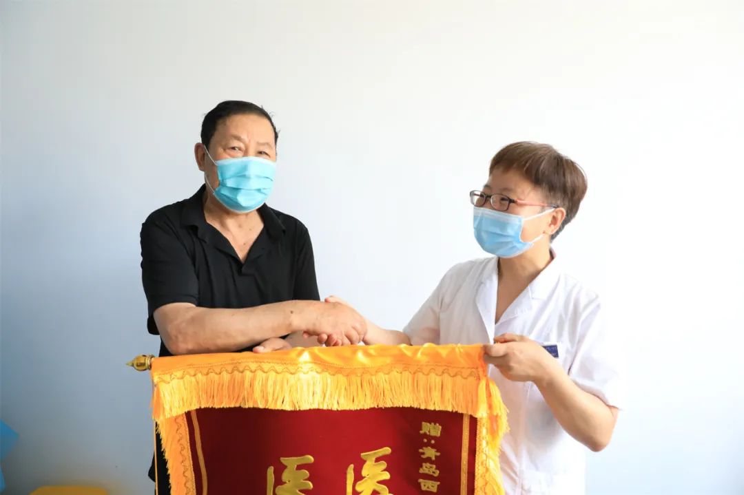 暖医|悠悠苦香让顽疾销声匿迹