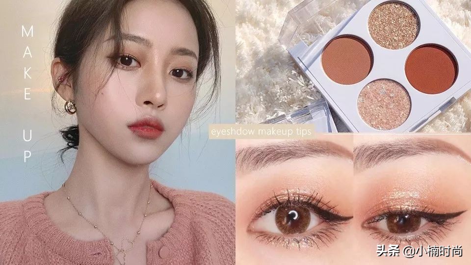 眼影的画法三色日常妆,多色眼影盘素颜眼妆化妆技巧