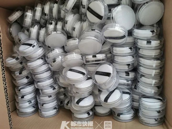 cpb纪梵希粉扑,纪梵希cpb粉扑