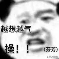 海蓝之谜浓缩精华旗舰店有假货吗,3000元一瓶的海蓝之谜