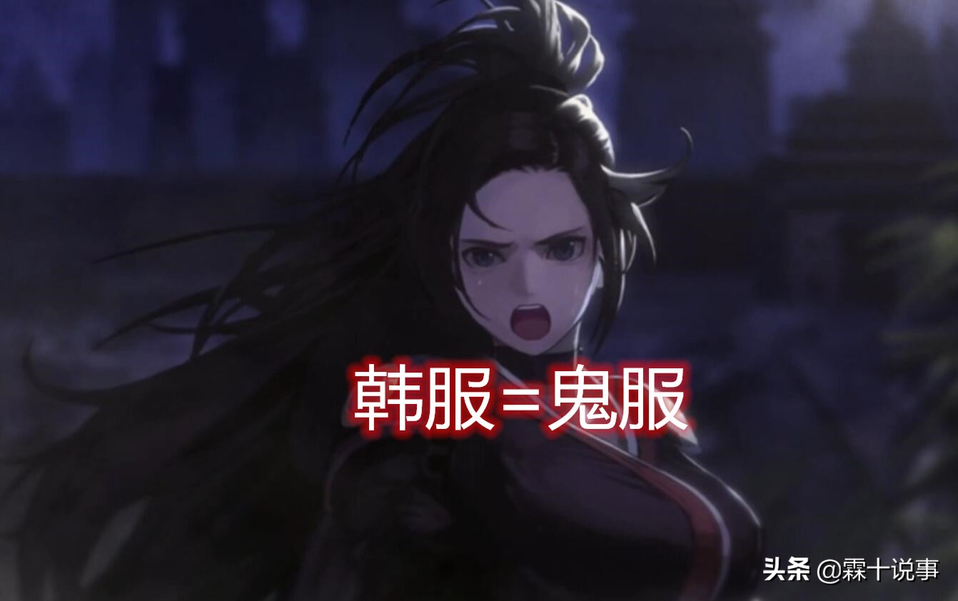 dnf凉凉是真的吗,dnf凉凉了