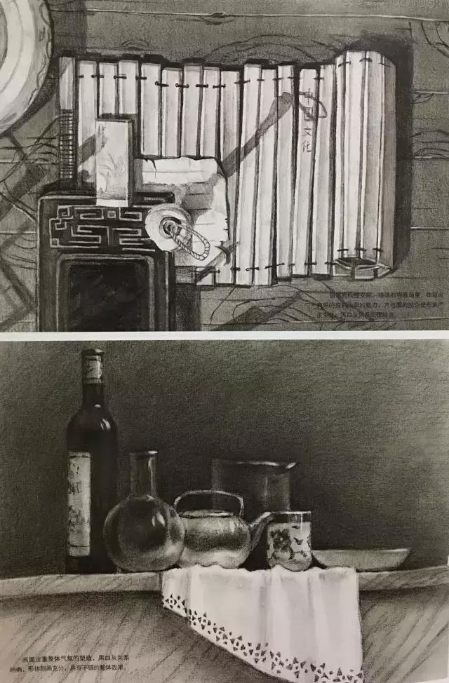 清华美院素描高分卷怎么画,清华美院高考素描