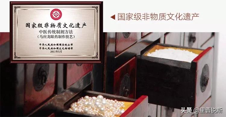 祖传药膏去除眼袋,祖传治疗眼袋