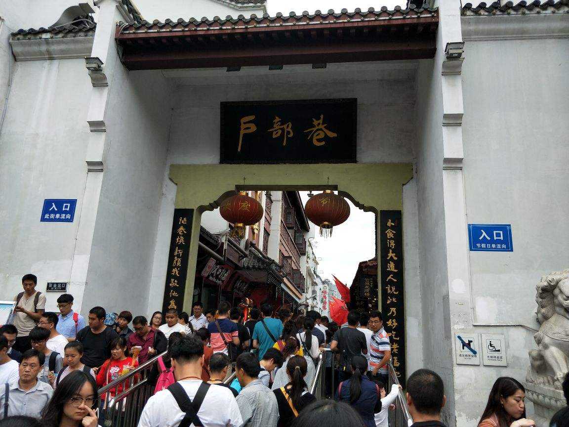 最热闹的网红美食一条街,十大美食网红街在哪