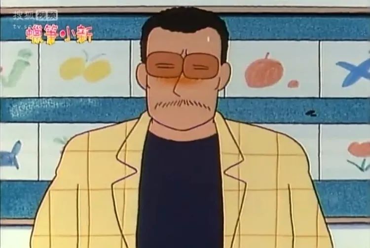 蜡笔小新黑帮园长名场面,蜡笔小新园长黑老大名场面