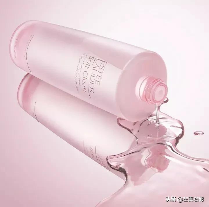 怎么辨别雅诗兰黛粉水真假,雅诗兰黛的粉水真假怎么辨别