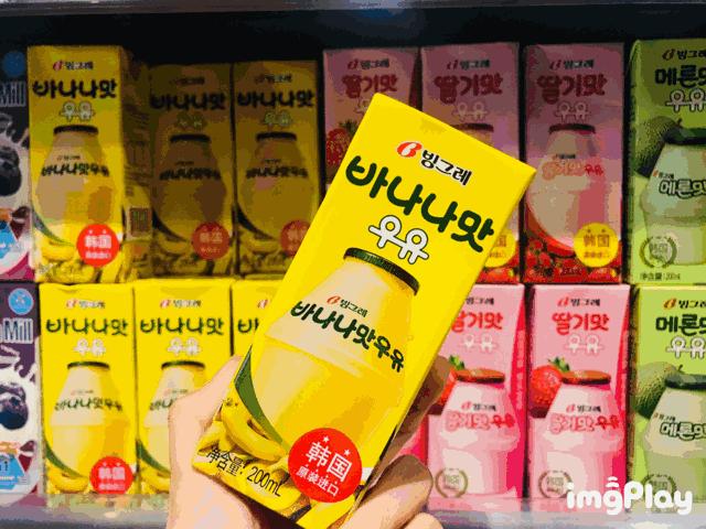 海口购物攻略美食攻略最新,海口12小时逛吃攻略