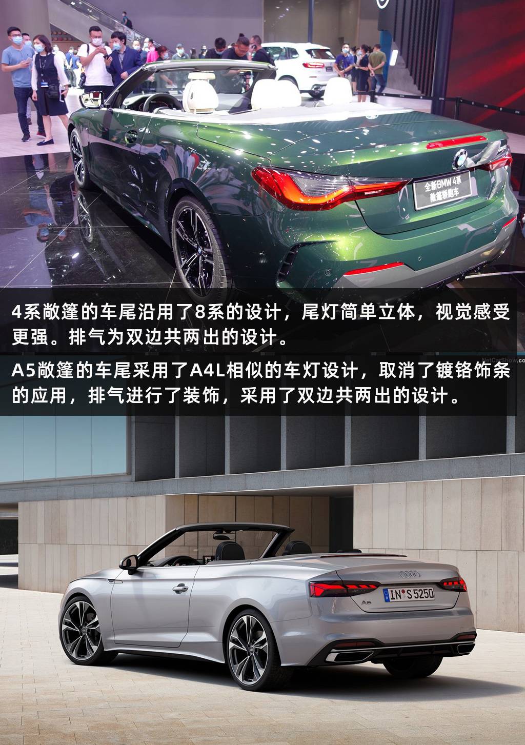 奥迪a5撩妹测试,开奥迪a5可以撩妹吗