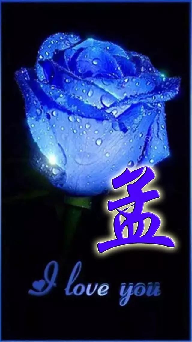 天然翡翠财字,翡翠字体图片欣赏