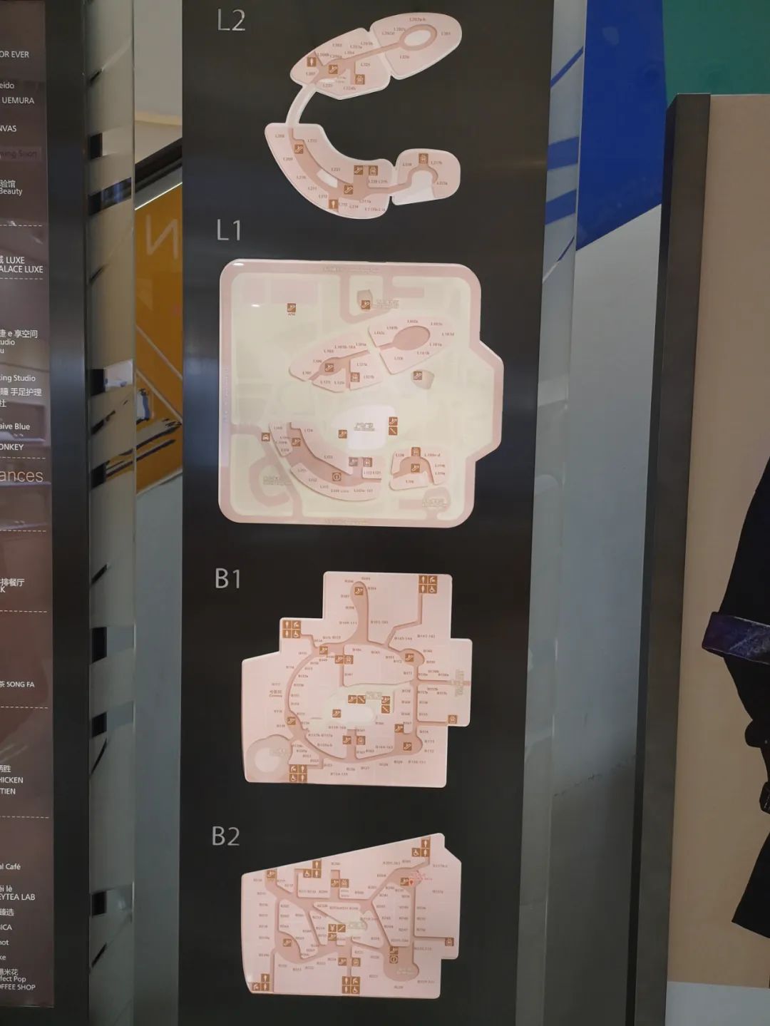 可惜了操场,天河天环广场的图片