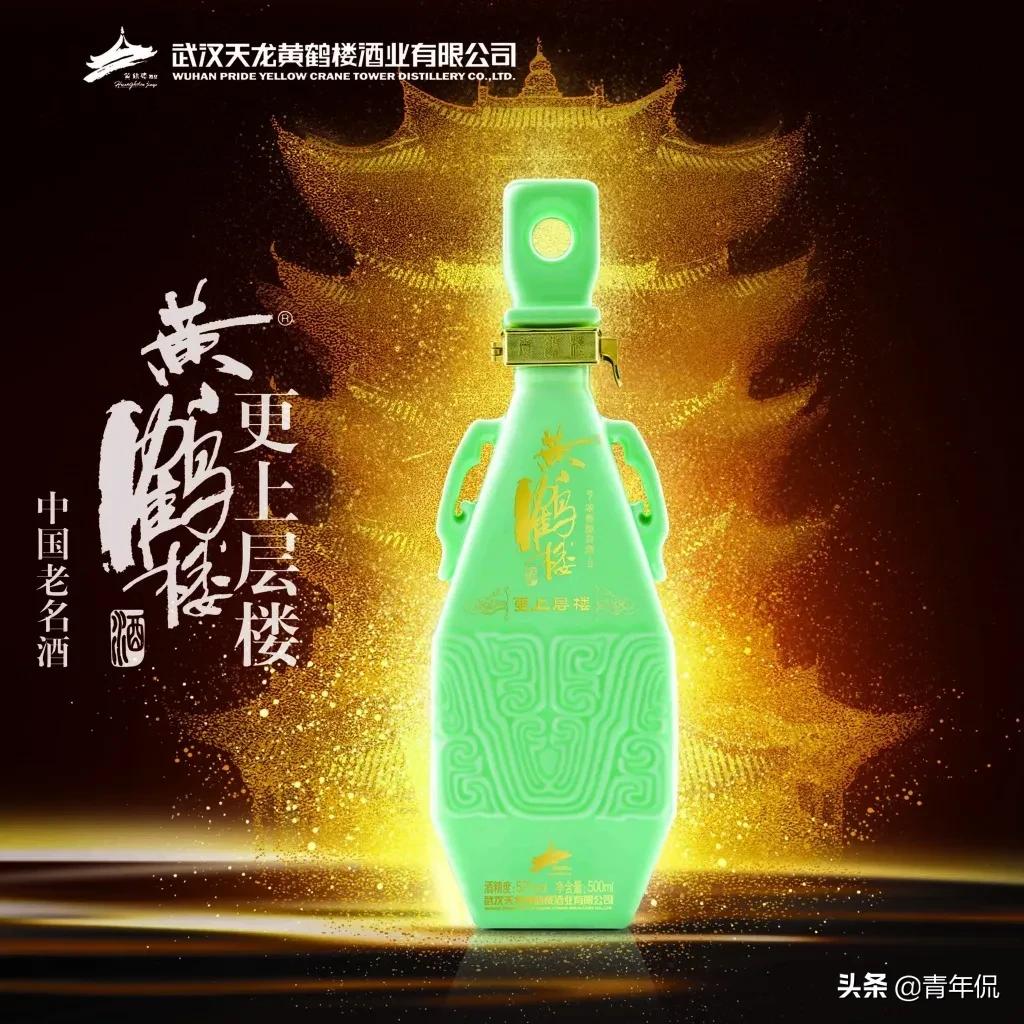 各省市白酒代表,各个省白酒代表