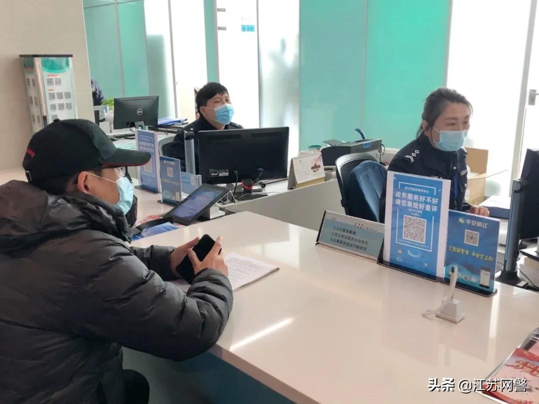 护航发展展现公安力量,江苏镇江守护平安