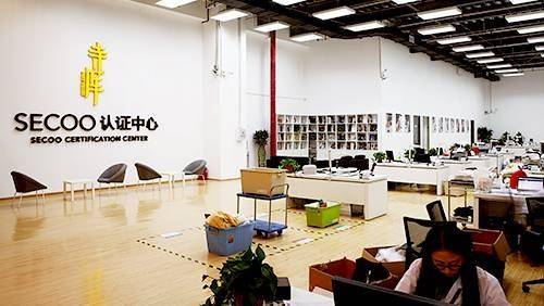 一条腰带引发的误会,一条腰带引发的血案