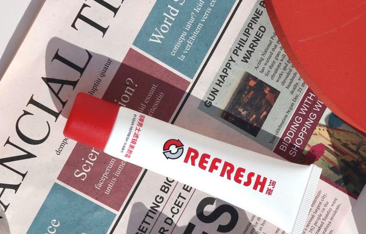 男生想变帅其实真不难,男生想整容正常吗