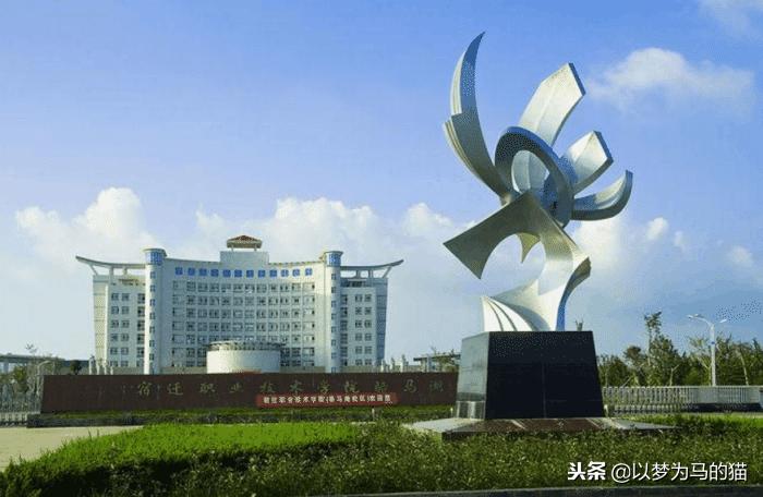 15所高职专科学校,15所公办专科