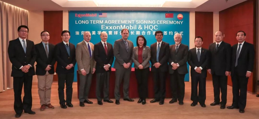 中国寰球：聚焦“一带一路”，打造国际一流炼化工程综合服务商