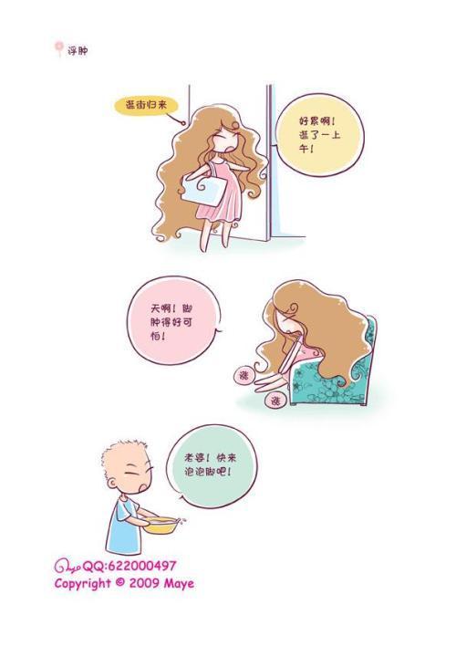 脚丫子都肿是什么原因造成的,脚丫子痛不肿关节痛怎么回事