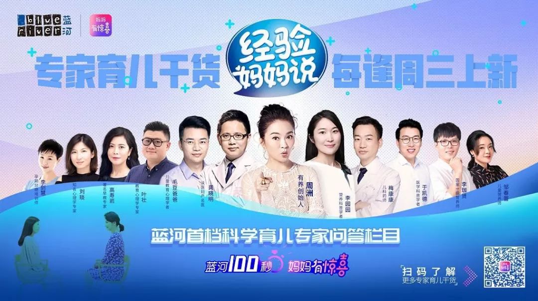 飞鹤奶粉的营销策略分析,飞鹤奶粉的品牌营销策略