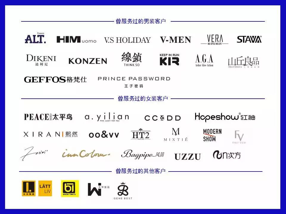 zarahm闭店,zarahm为何撤店